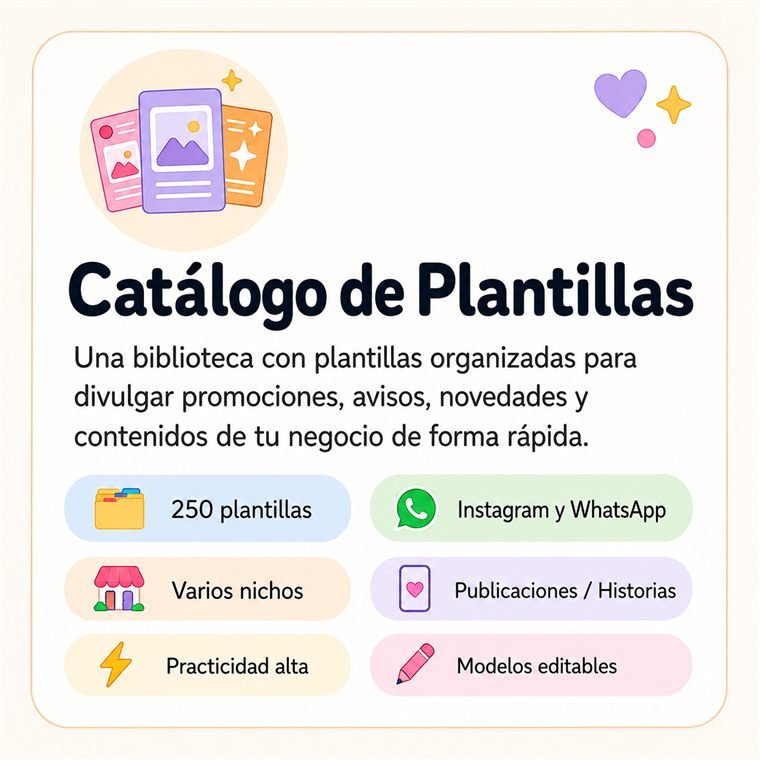 Catálogo de plantillas en la herramienta